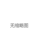 金融机构纷纷上调金价预期！网友：金价涨到700后不敢买也不敢卖【附黄金行业市场需求分析】|美联储|贵金属|黄金价格